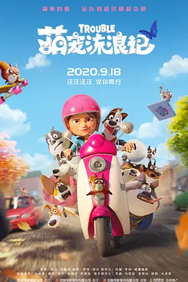 精品九九在线